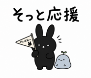 841098149