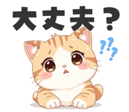 841098269