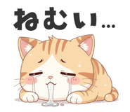 841098272