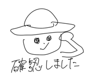 841098382