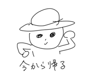 841098383