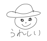 841098391