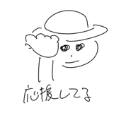 841098396