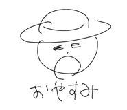 841098400
