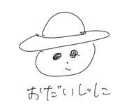 841098408