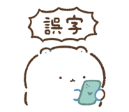 841098492