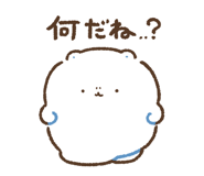 841098511