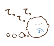 841098512