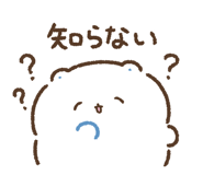 841098528