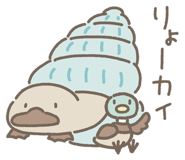 841098579
