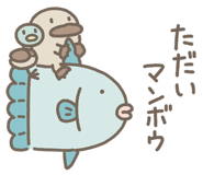 841098598