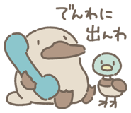 841098614