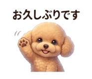 841098685