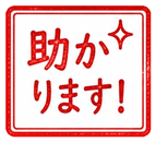 841098730