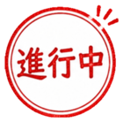841098736