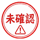 841098740