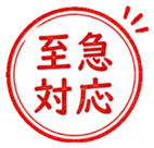 841098742