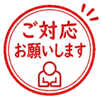 841098744