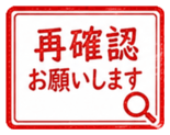 841098745