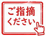 841098747