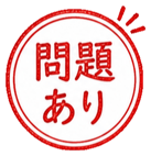 841098750