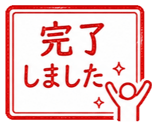 841098753
