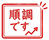 841098755