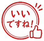 841098756