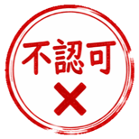 841098761