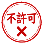 841098764