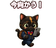 841098833