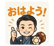 841099241