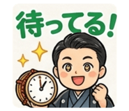 841099244