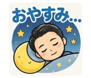841099247