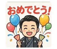 841099252