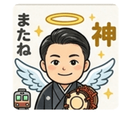 841099253