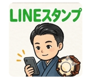 841099255