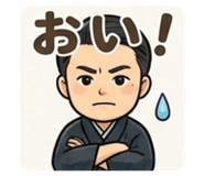 841099256