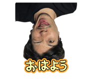 841099548