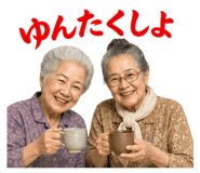 841099780