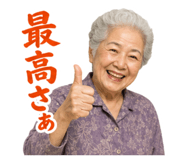 841099781
