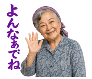 841099783