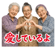 841099784