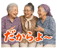 841099786