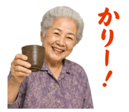 841099788