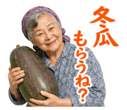 841099790