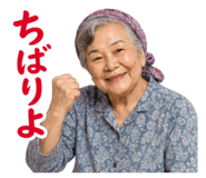 841099797