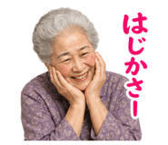 841099798