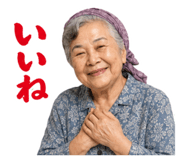 841099800
