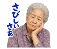 841099805